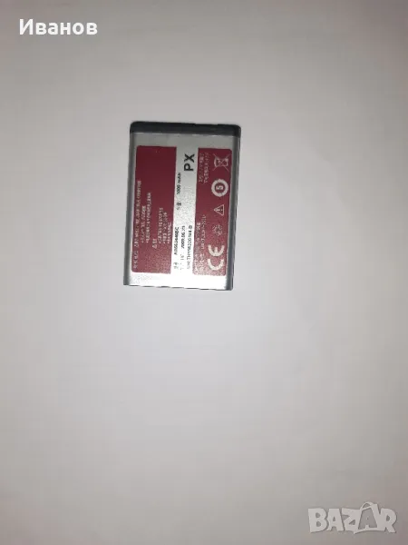 Батерий за Samsung AB553445BC AB043446BE AB603443CU AB603443CE Samsung M300, снимка 1