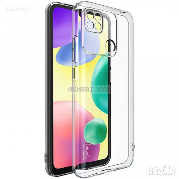 Xiaomi Redmi 10A Силиконов Прозрачен Гръб Със Защита За Камерата, снимка 1