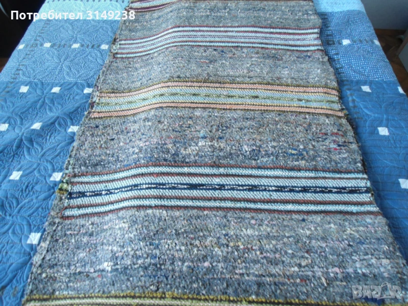 Тъкана памучна черга, снимка 1