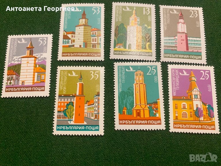 Пощенски марки - България, снимка 1
