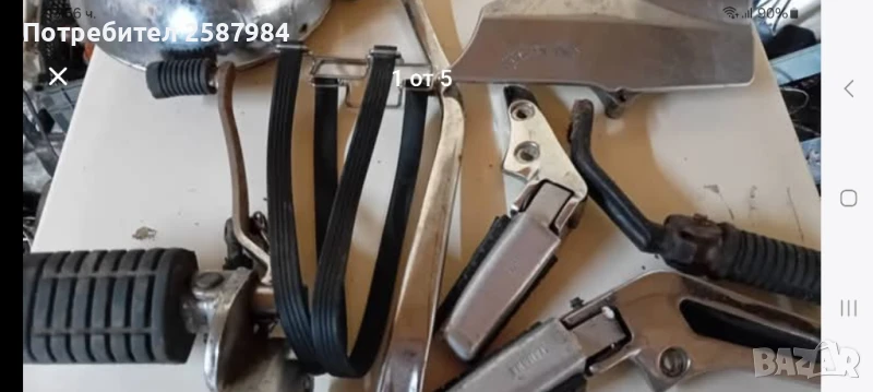 Части за мотоциклет, снимка 1