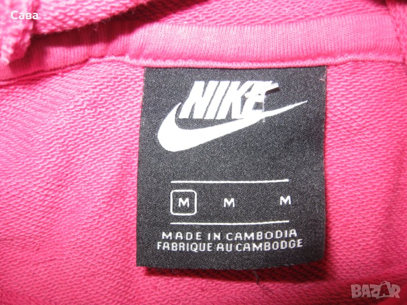 Блузон NIKE  дамски,Л-ХЛ, снимка 1