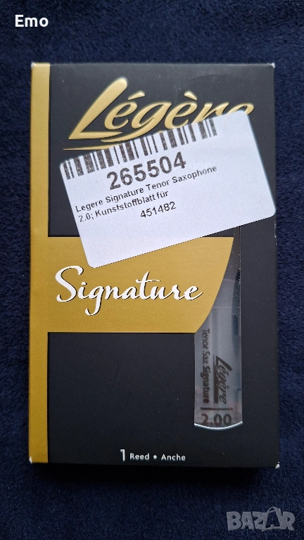 Платък за тенор саксофон Legere Signature Tenor Saxophone 2.0 , снимка 1