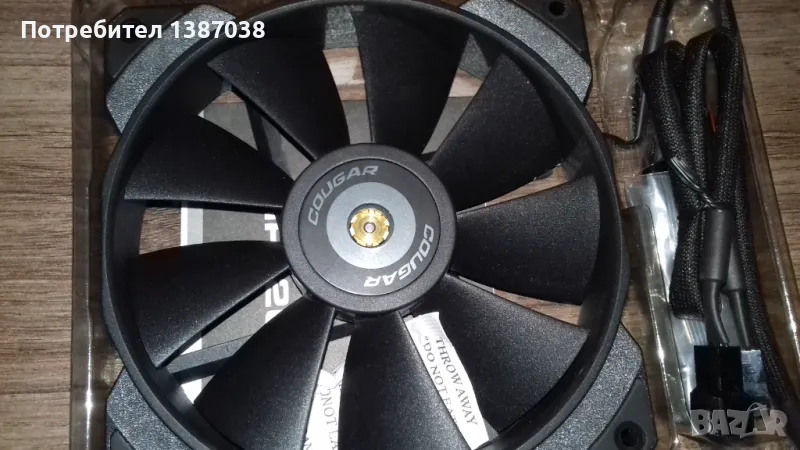 Вентилатор COUGAR MHP 120 4-pin, снимка 1