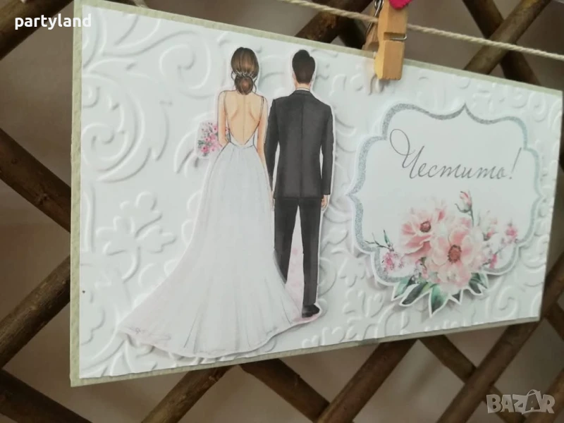 плик за пари картичка за сватба, снимка 1