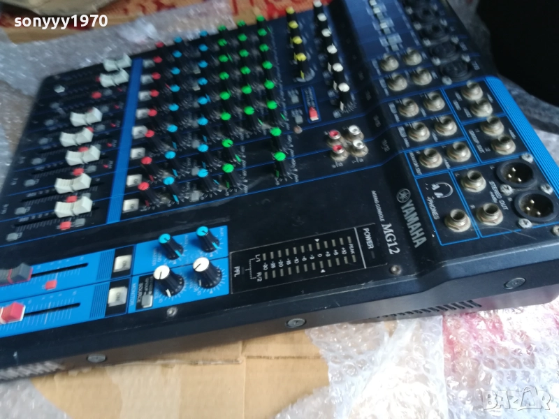 YAMAHA 0411251647, снимка 1