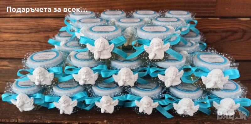 Бурканче с мед, снимка 1