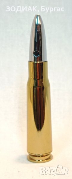 Запалка ПАТРОН с Лазер, снимка 1