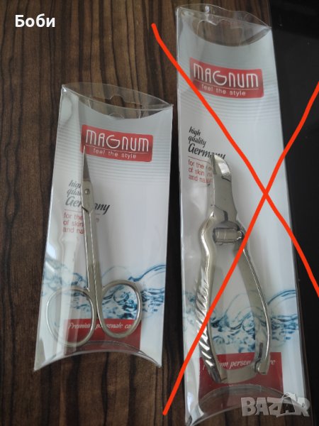 Ножичка и клещи за нокти, снимка 1