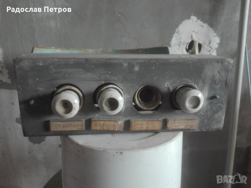 Ел табло в Други инструменти в гр. Добрич - ID24325781 — Bazar.bg