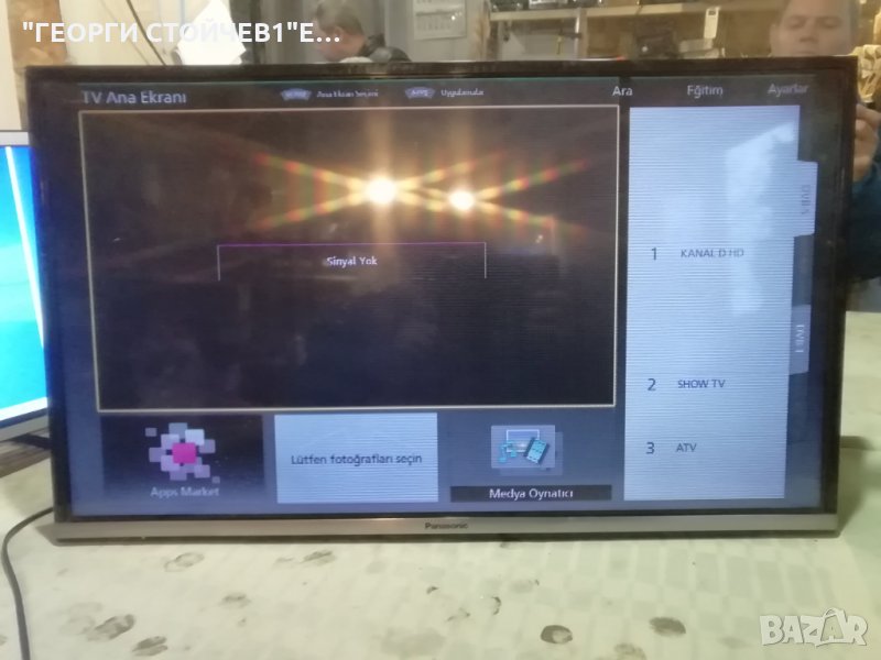 PANASONIC   TX-32DS503E  СЪС  ДЕФЕКТЕН ДИСПЛЕЙ, снимка 1