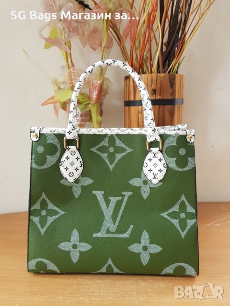 louis vuitton дамска чанта код 789, снимка 1