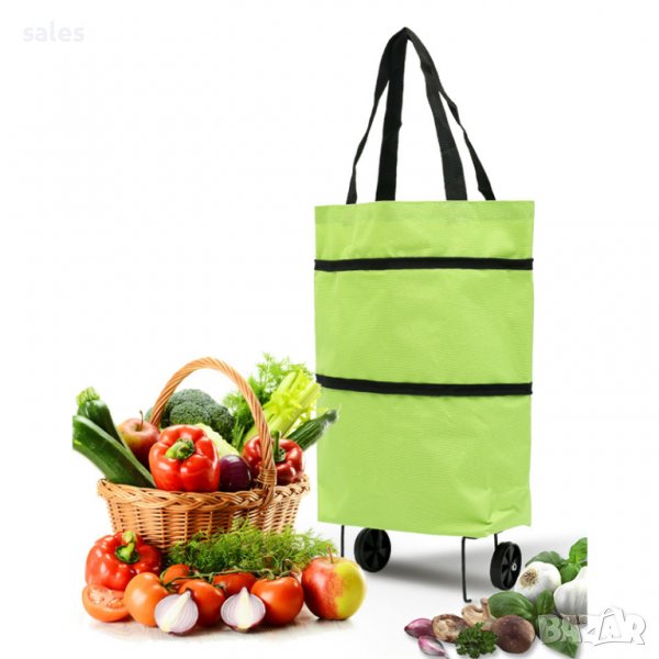 Сгъваема пазарска чанта с колела чанта за пазаруване с колелца, снимка 1
