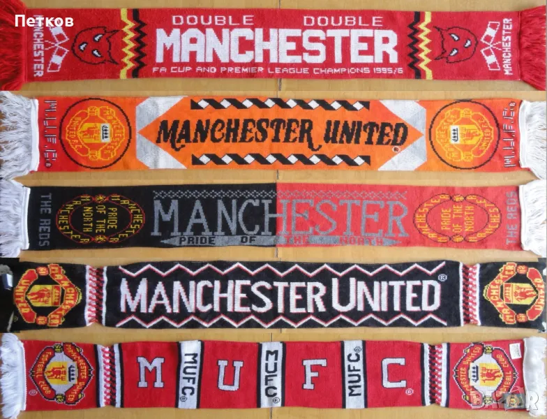10 футболни шала на Манчестър Юнайтед, снимка 1