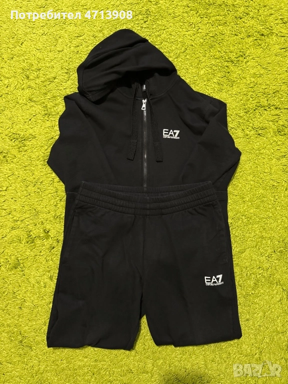 Спортни и спортно елегантни мъжки дрехи, снимка 1