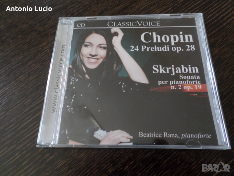 Chopin 24 Preludi op.28 / Skrjabin sonata n.2 op.19, снимка 1