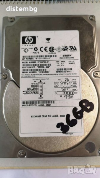 Твърд диск , Hard disk HP  Seagate  ST336706LW  36 GB, снимка 1