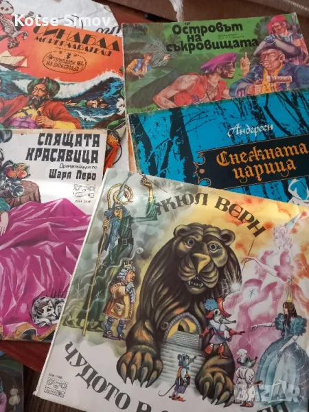 Плочи-детски приказки, снимка 1