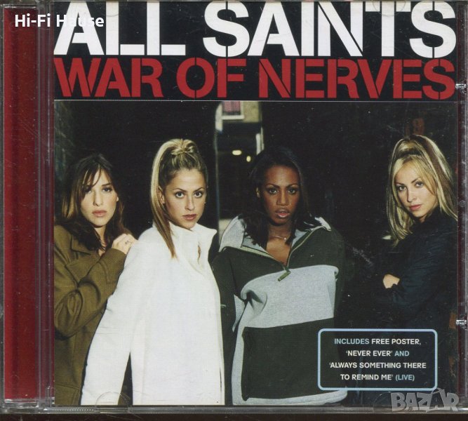 All Saints- War of Nerver, снимка 1