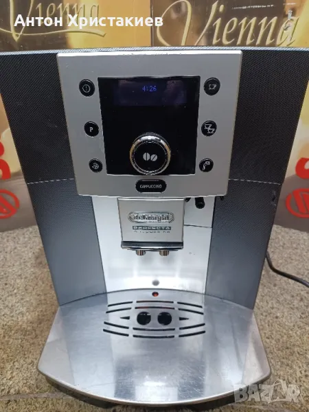 Продавам кафемашина DELONGHI Perfecta 5500 на части , снимка 1