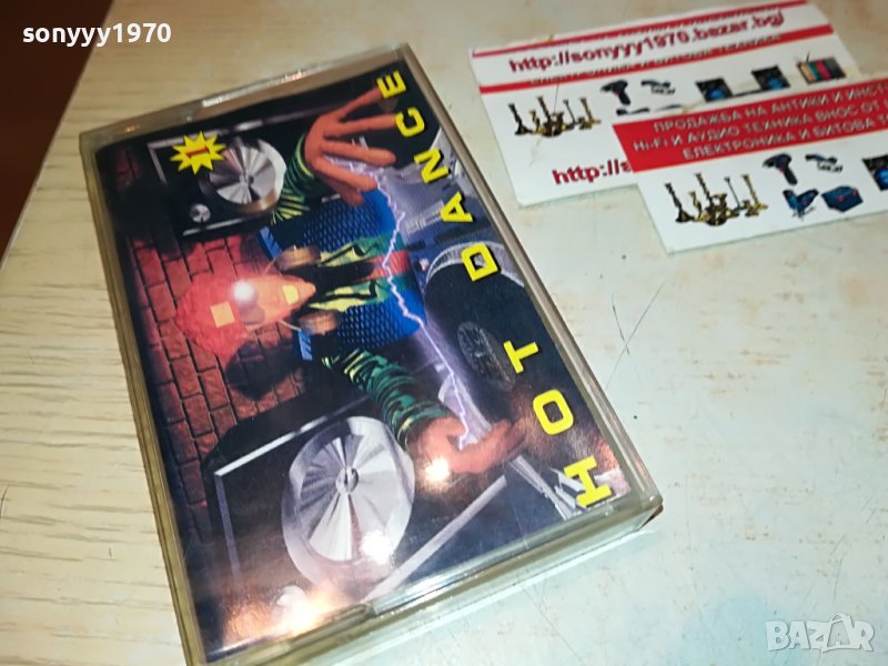 HOT DANCE 1-КАСЕТА 2908221443, снимка 1