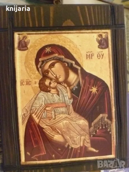 Продавам икона на Пресвета Богородица Сладко целование, снимка 1