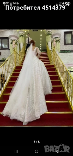 Булчинска рокля , снимка 1