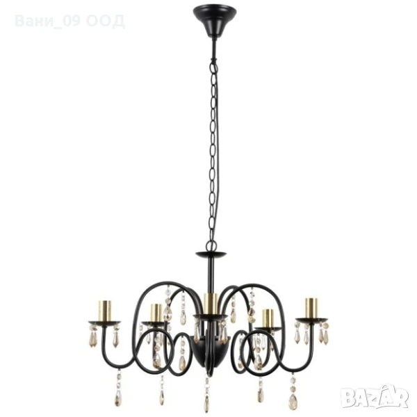 Таванна лампа в дворцов стил , снимка 1