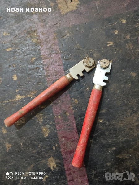 Елмази, снимка 1