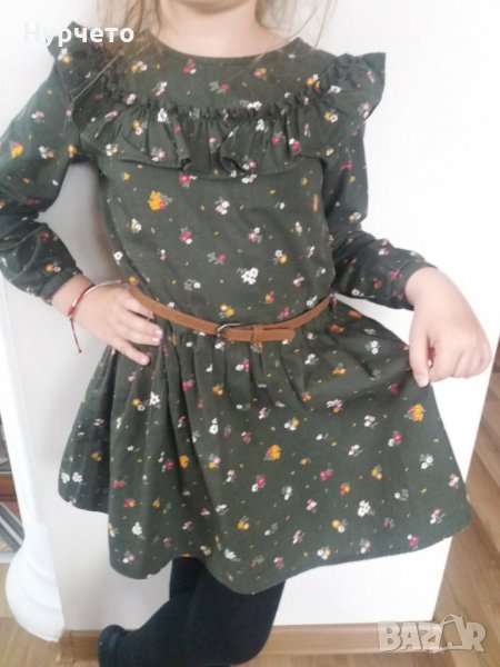 Стилна рокля , снимка 1