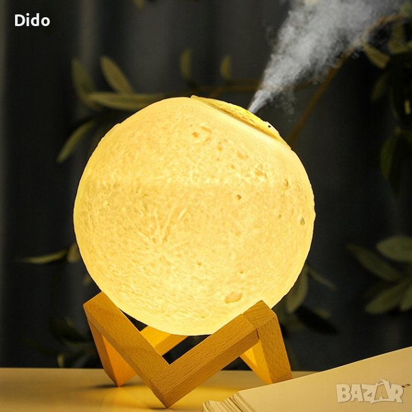 Арома дифузер с LED лампа – с формата на луна, снимка 1
