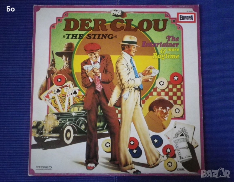 грамофонни плочи The Sting /Der Clou - soundtrack, снимка 1