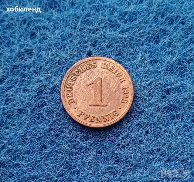 1 пфенинг Германия 1913 /А, снимка 1