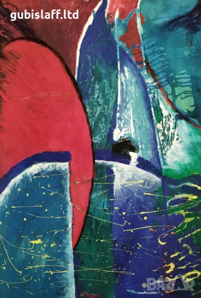 Картина, абстракция, подпис "Динка", 1999 г., снимка 1