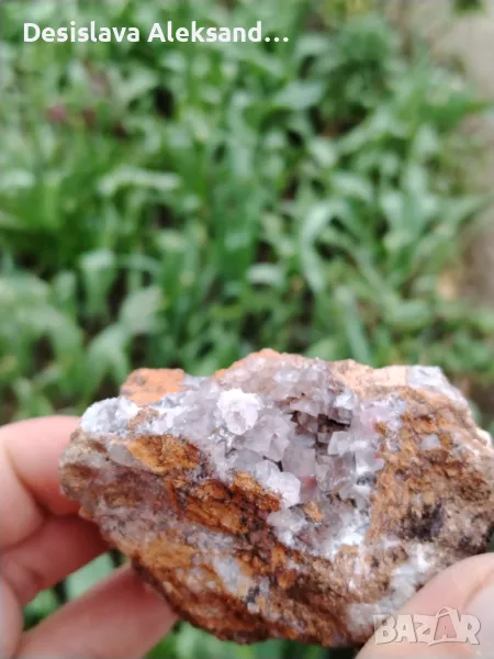 Кобалтокалцит от Мароко , снимка 1