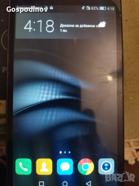 Huawei p8, снимка 1
