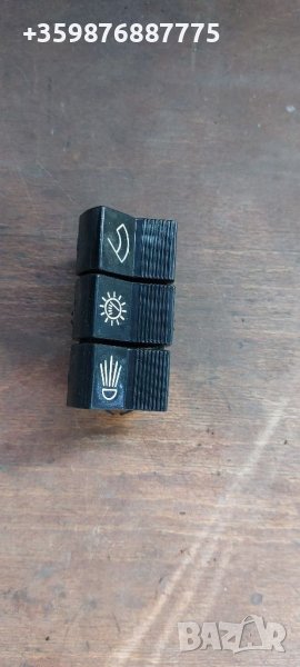 Нови бутони Жигули Ваз Жигула, снимка 1