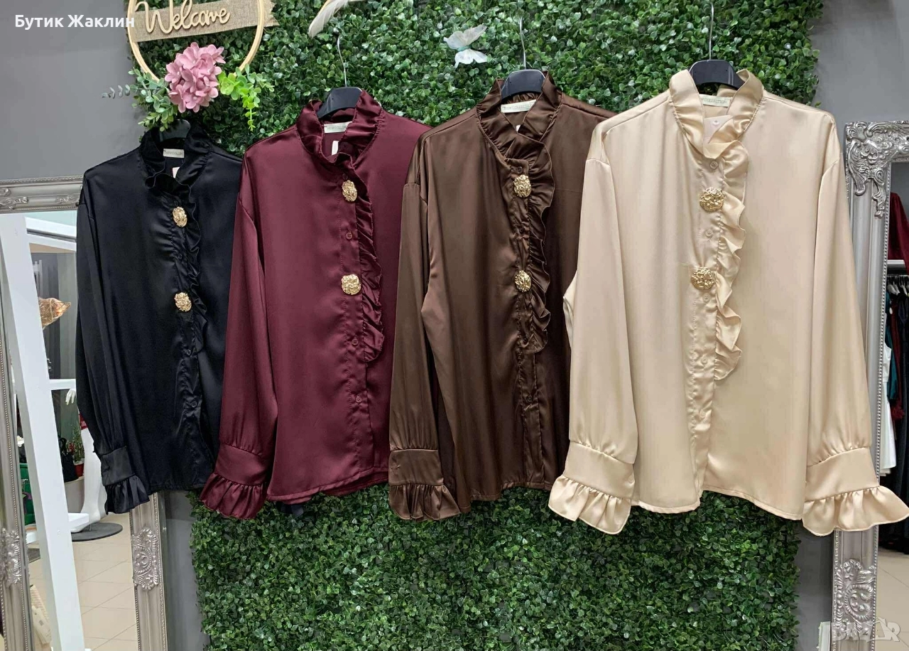 Официална дамска риза сатенена, снимка 1