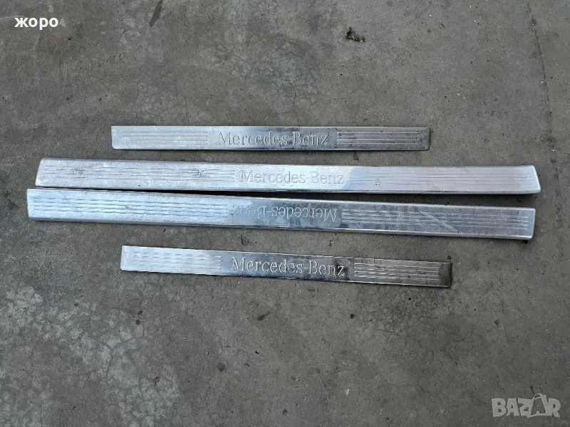 Лайсни за Мерцедес 216, снимка 1