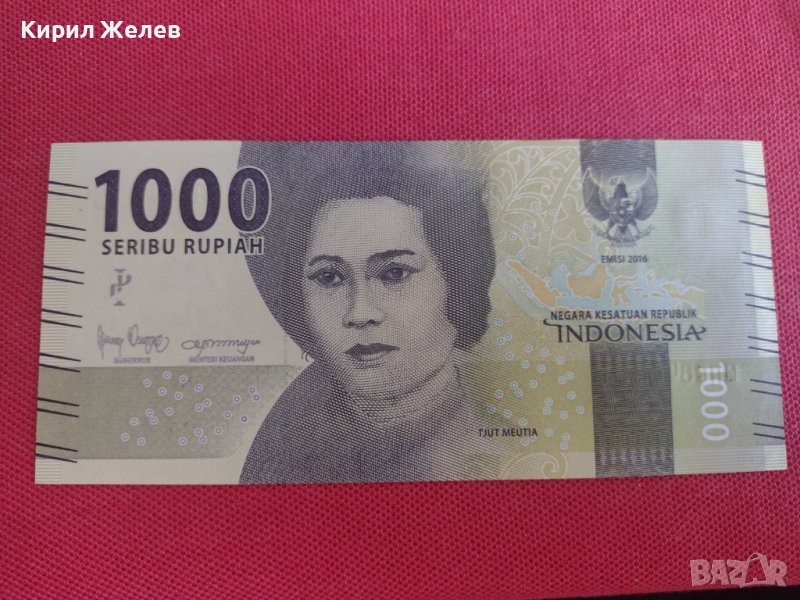 Интересна банкнота 1000 рупий ИНДОНЕЗИЯ перфектно състояние непрегъвана за колекция декорация 28366, снимка 1