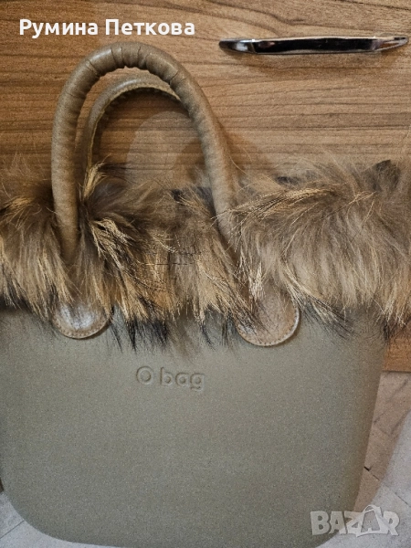 Естествена кожа - аксесоар Obag, снимка 1