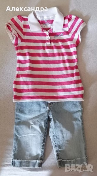 Комплект за момиче , снимка 1