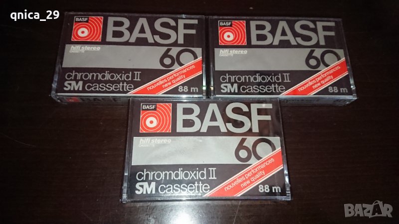 Basf chromdioxit ll sm 60, снимка 1