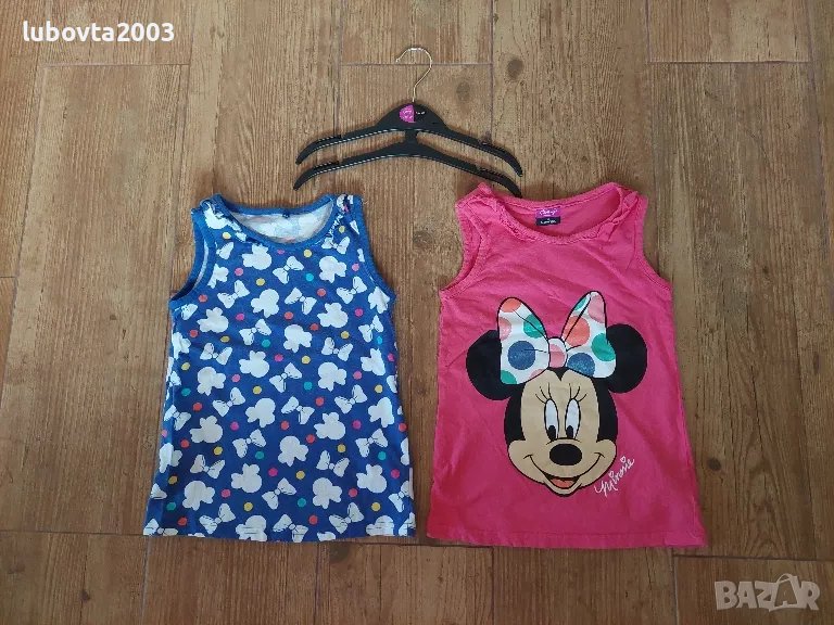 Лот 2 броя 110/116см.Комплект Детски потници George-Disney-Minnie Mouse, снимка 1