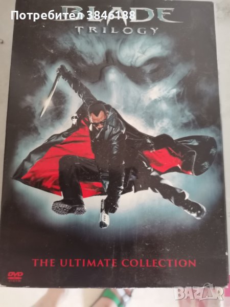BLADE - TRILOGY 4 DVD BOX-SET THE ULTIMATE COLLECTION Unkut, снимка 1