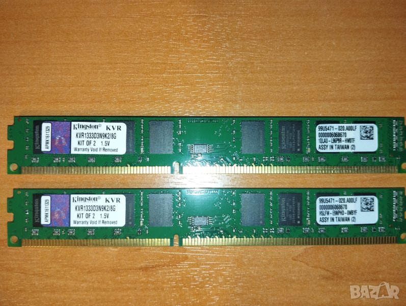 DDR3 Памети за стационарни компютри  , снимка 1