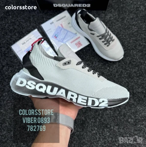 Мъжки маратонки Dsquared2/BR284s, снимка 1