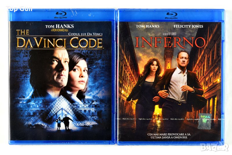 Блу Рей Шифърът на Леонардо и Ад Blu Ray The Da Vinci Code & Inferno, снимка 1