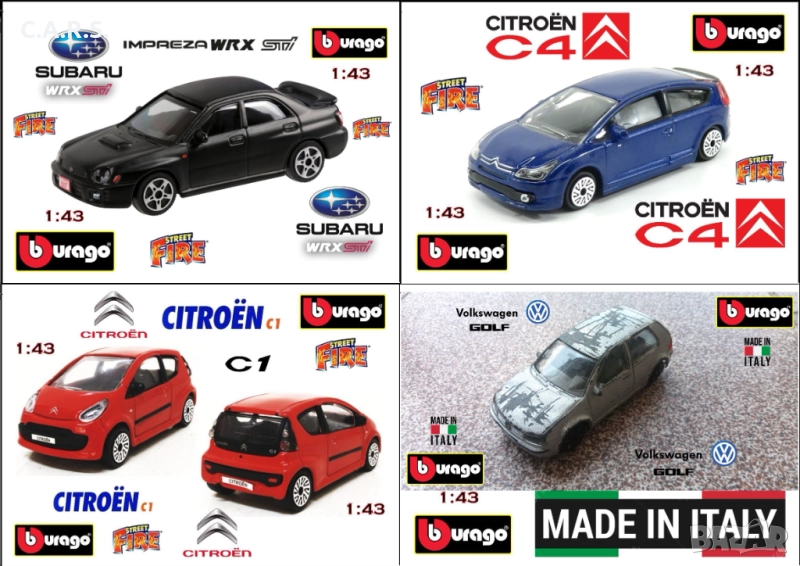 Метални колички Bburago Мащаб 1:43, снимка 1