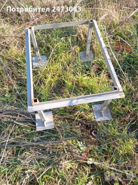 пчели, снимка 1